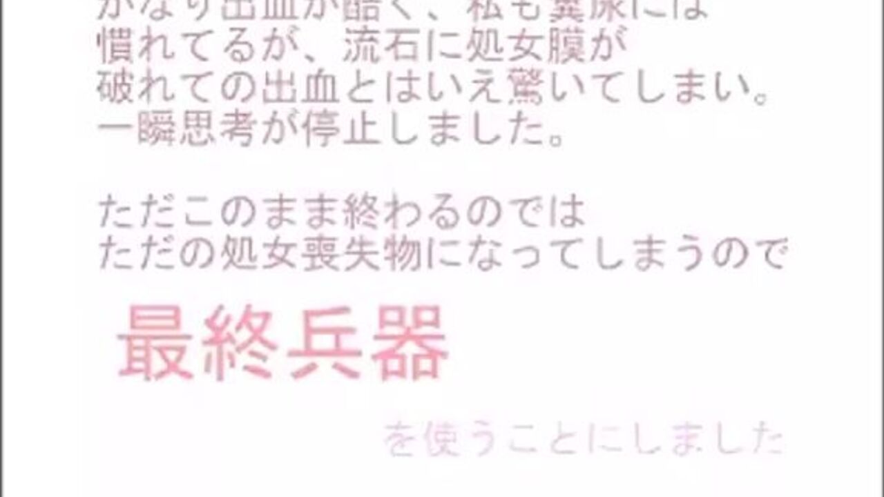 Yuuki Aoi's submissive toilet is the best of human toilet shows!