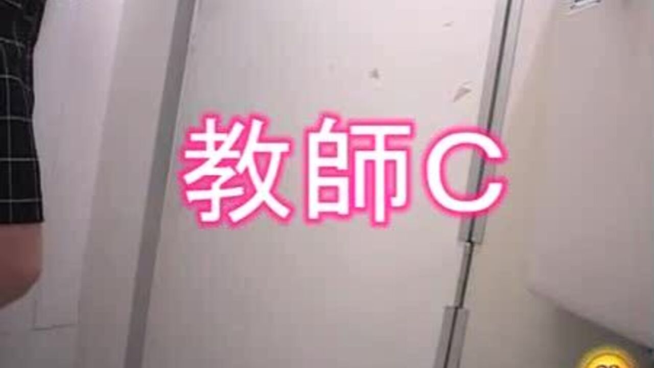Watch as teachers get filthy in their own pee and shitting sessions