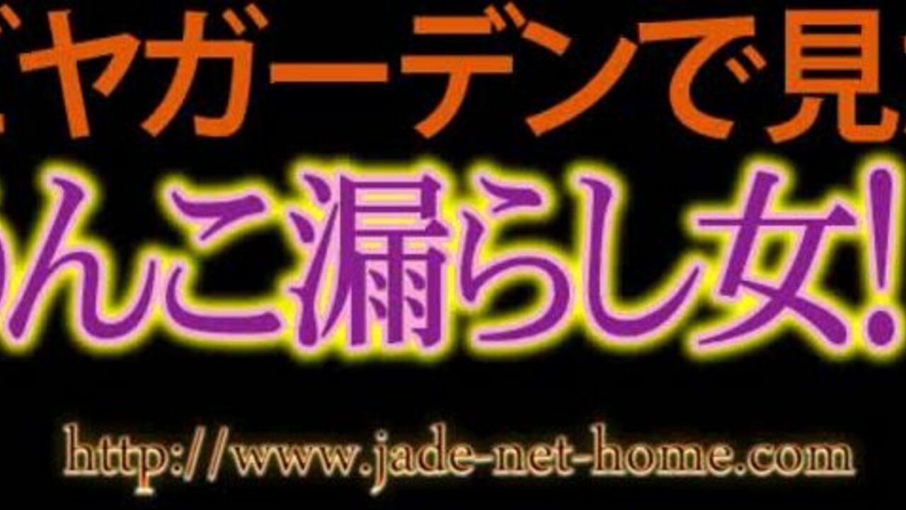 Watch this scat porn video of a scatty babe getting her ass drilled hard!