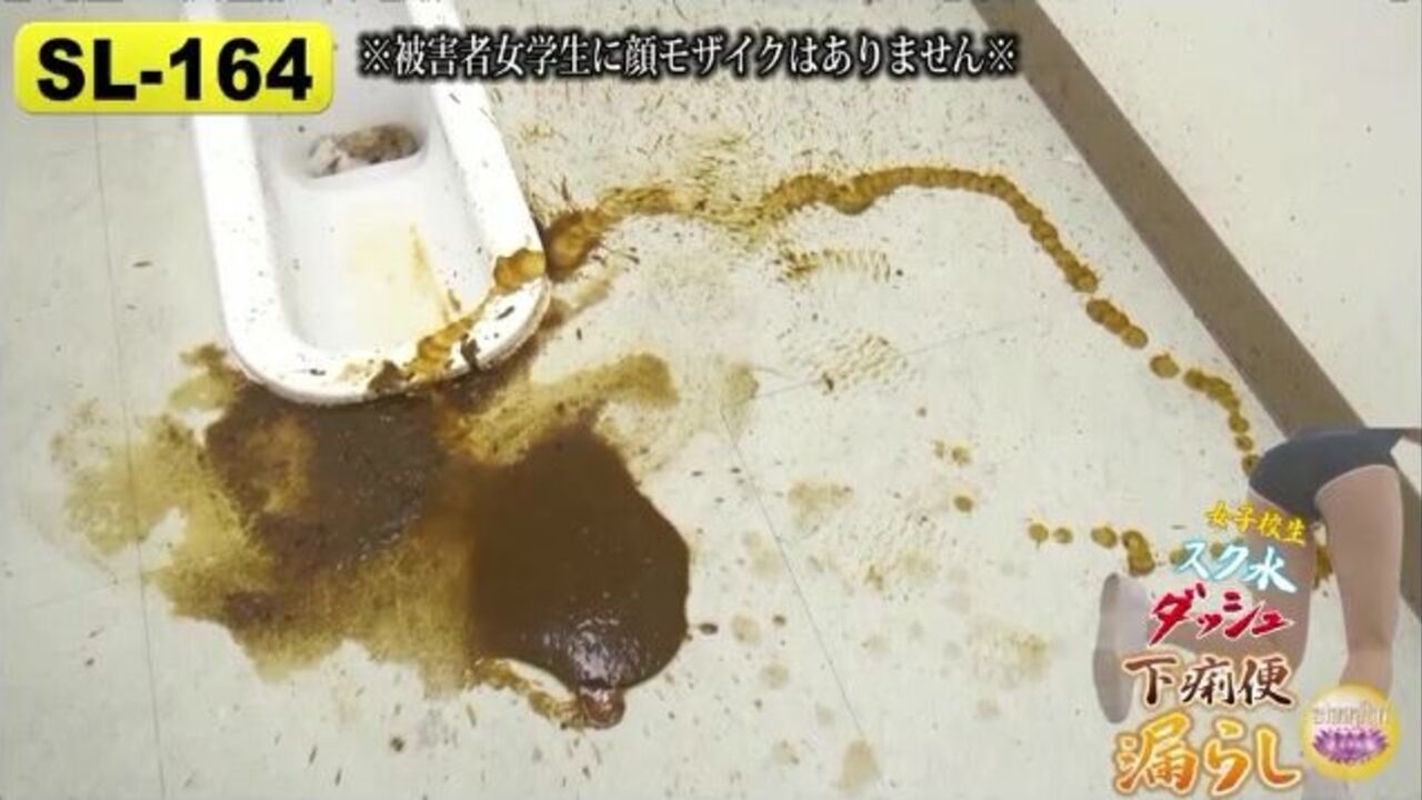 Watch the hottest scat porn on the brown side of life 695