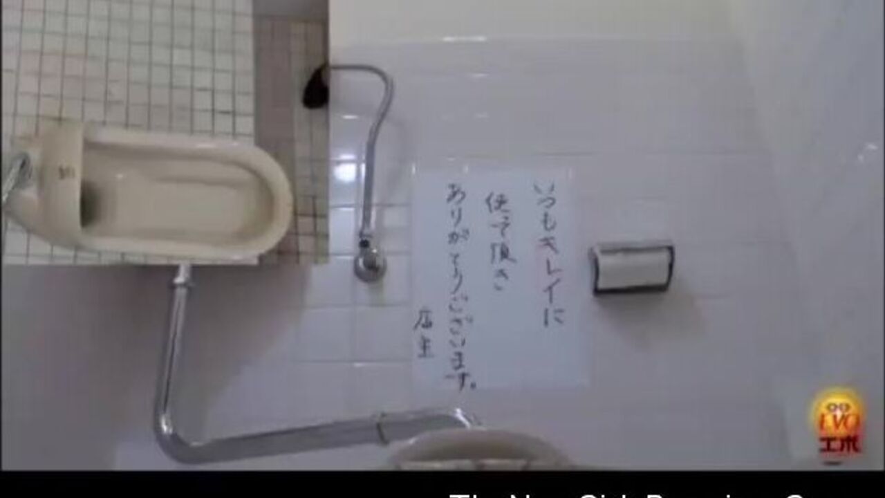 Watch this Japanese slut scat & pee on the floor in this floor toilet video
