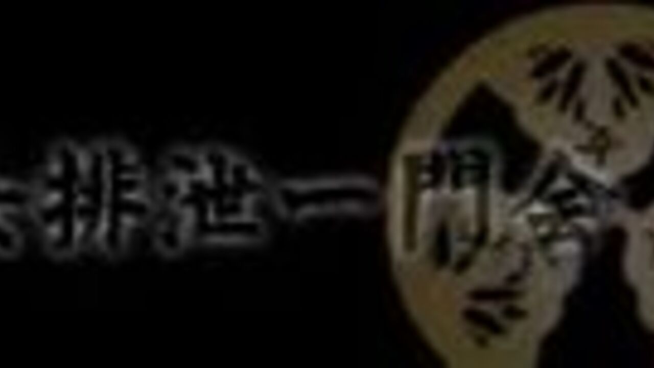 Get up close and personal with the scat in this foot fetish porn video