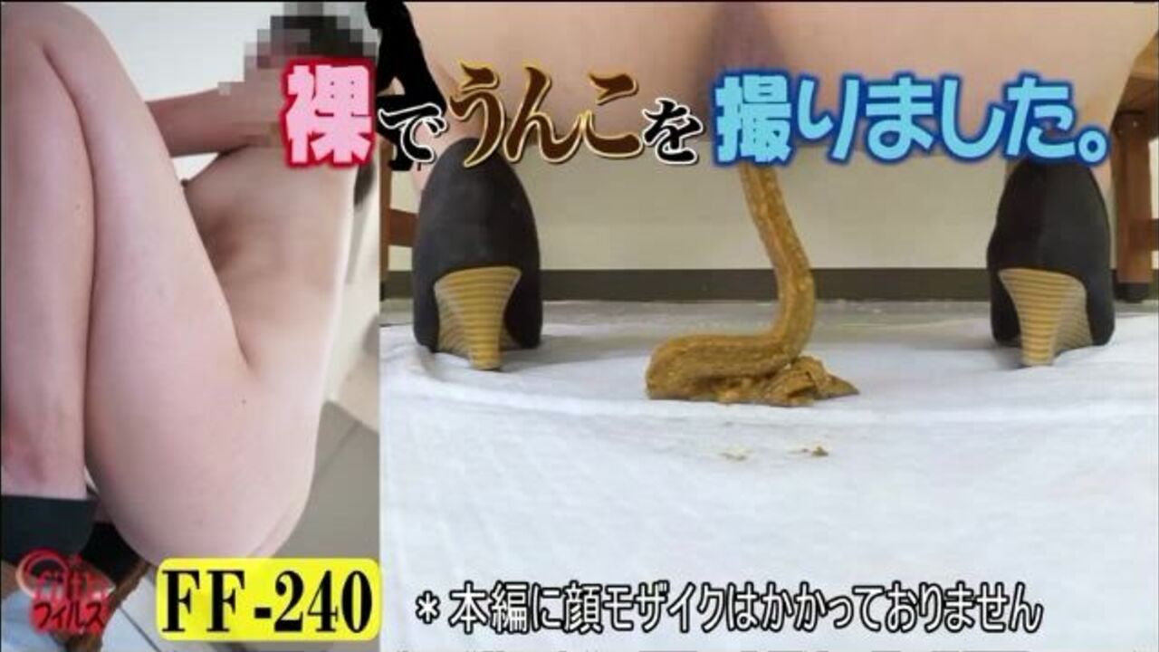 The brown side of life: A wild and filthy porno featuring scat porn, scatporn, and life in all its glory!