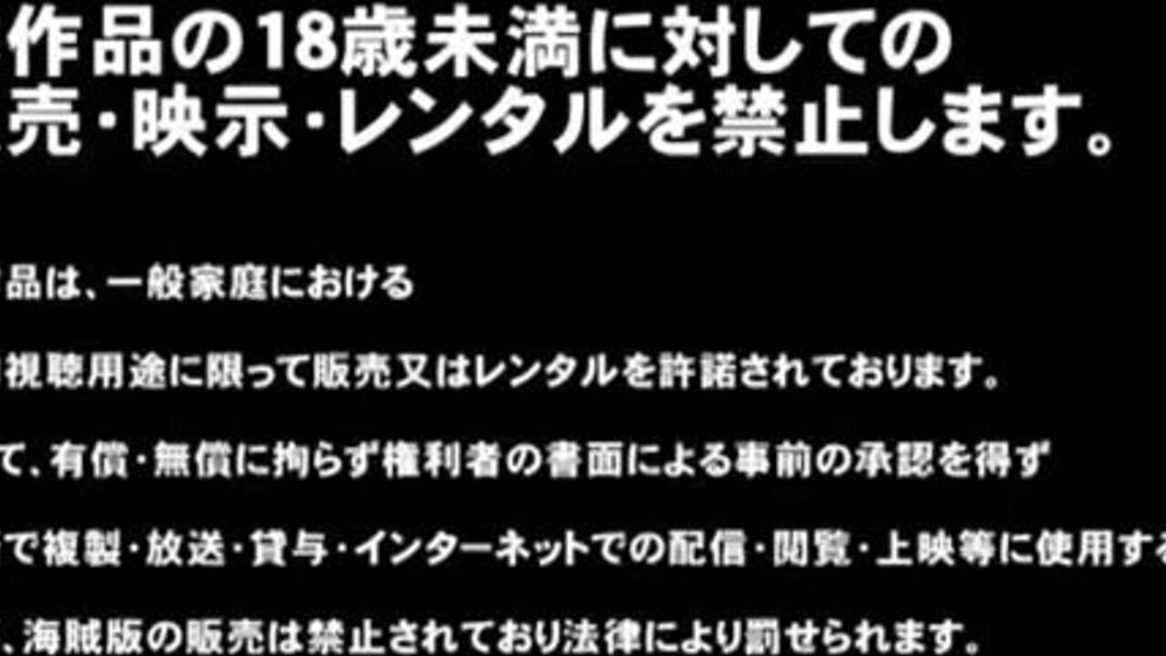 Watch this teen slut scat like a pro in this wild porn video