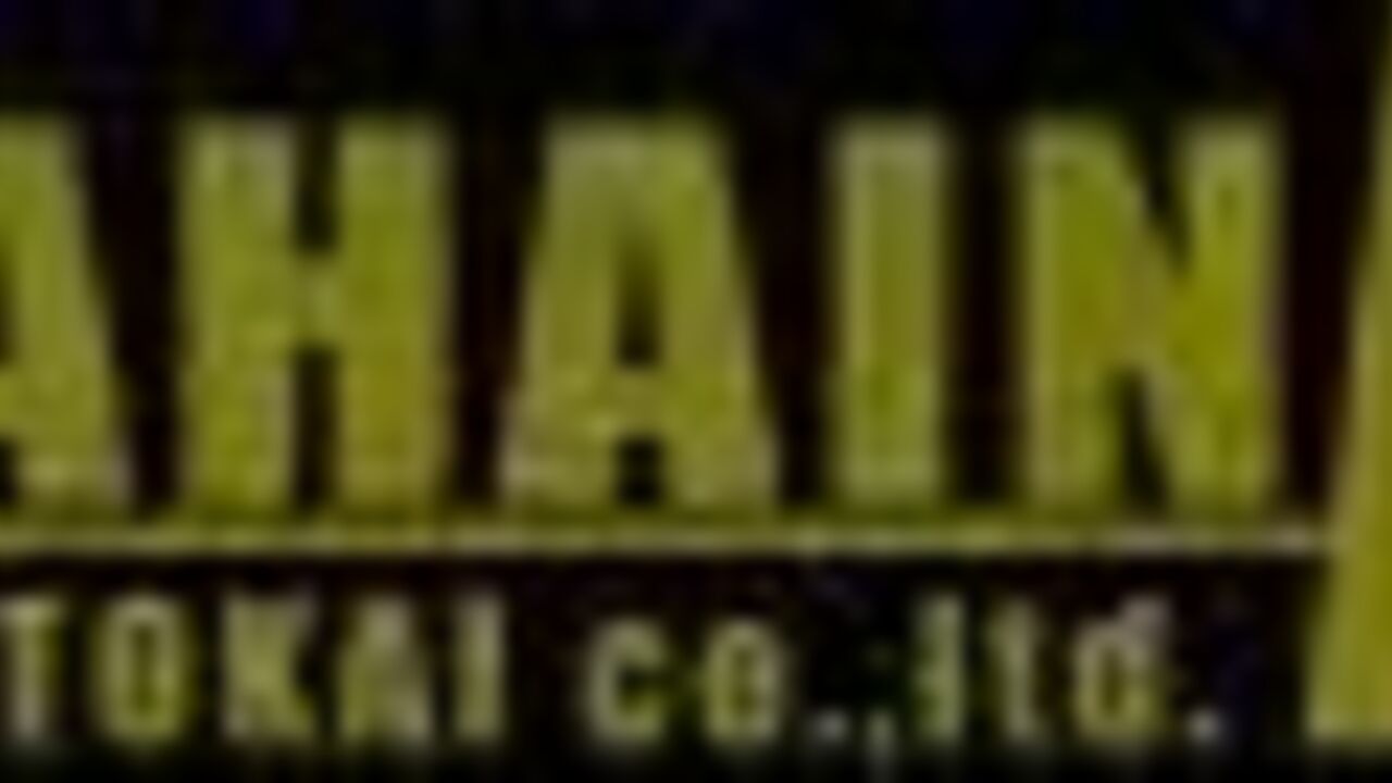 Japan Poop Curry gets down and dirty with her own scat in this unkb004 video