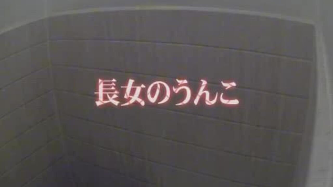 Watch this slut get off on scat porn and moaning in pleasure