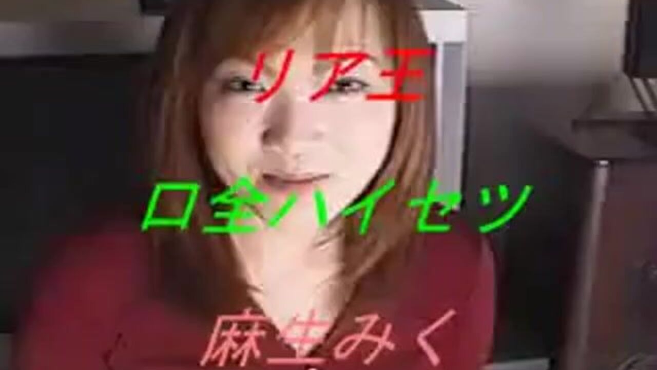 Japanese slut with a scat takes a massive load in her mouth