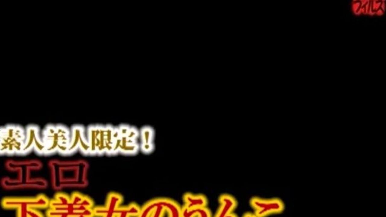 Watch this amateur lingerie-clad slut get her scat fetish satisfied in Scene M