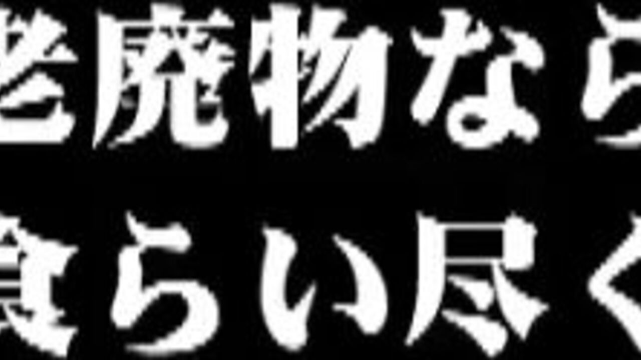 Watch this submissive Japanese toilet girl humiliate and degrade before getting a golden shower