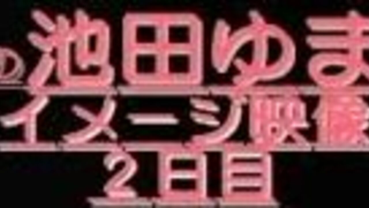 Watch as a scatty Japanese girl gets her holes drilled in queen japan 2