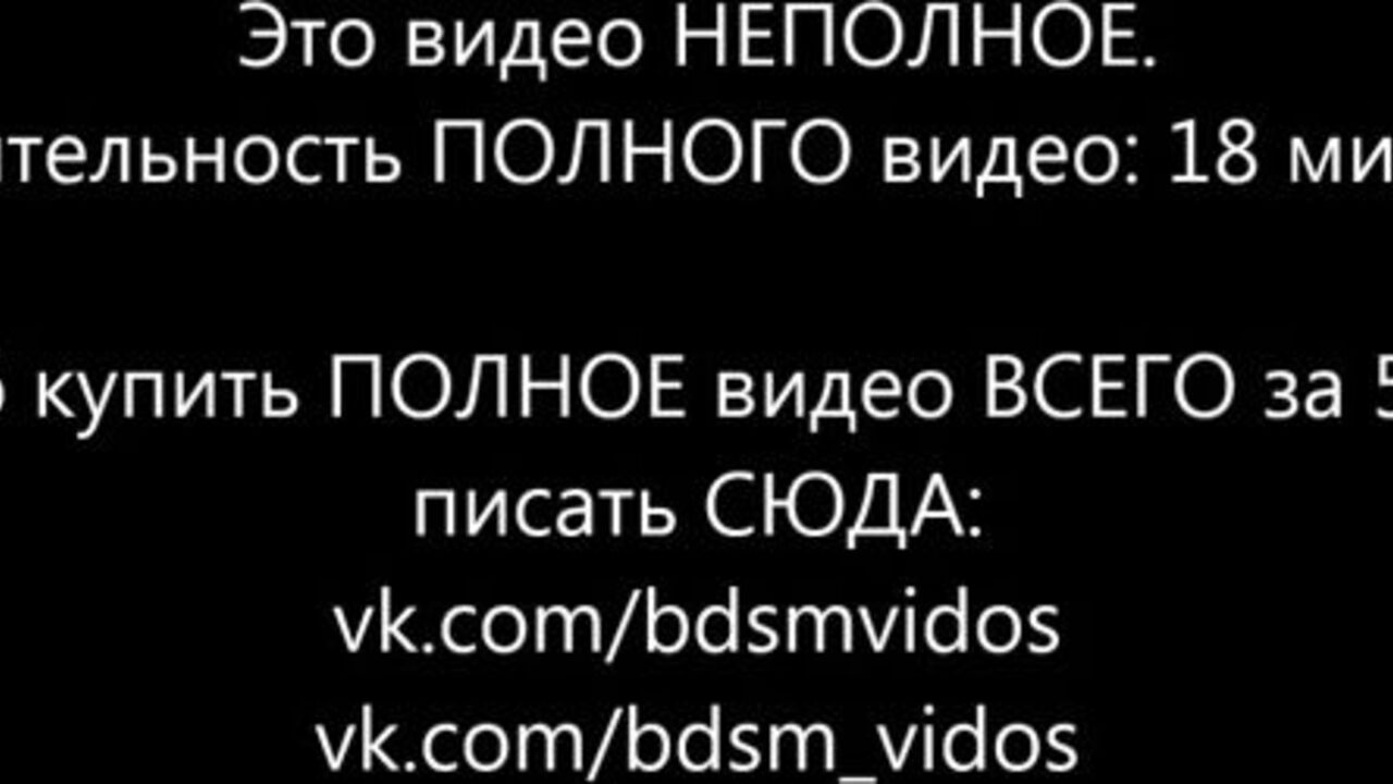 Watch as a scat slave gets her pussy and ass pumped full of cum in POV