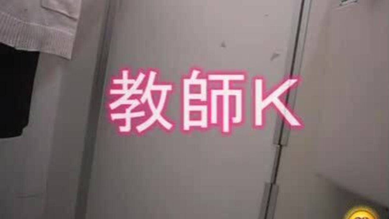 Watch these teachers get their scat fetish satisfied in this dirty video