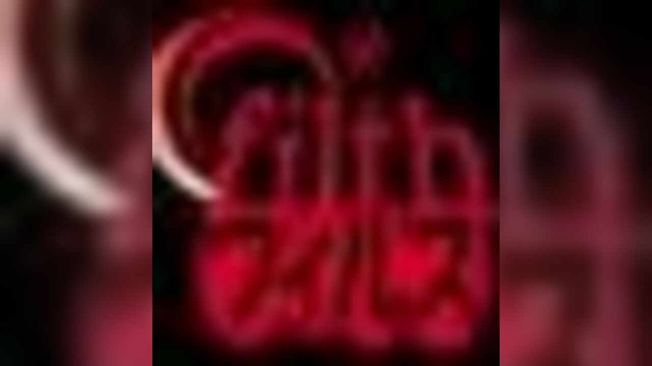 Watch this filthy slut scat and get fucked hard in this mudbutts video