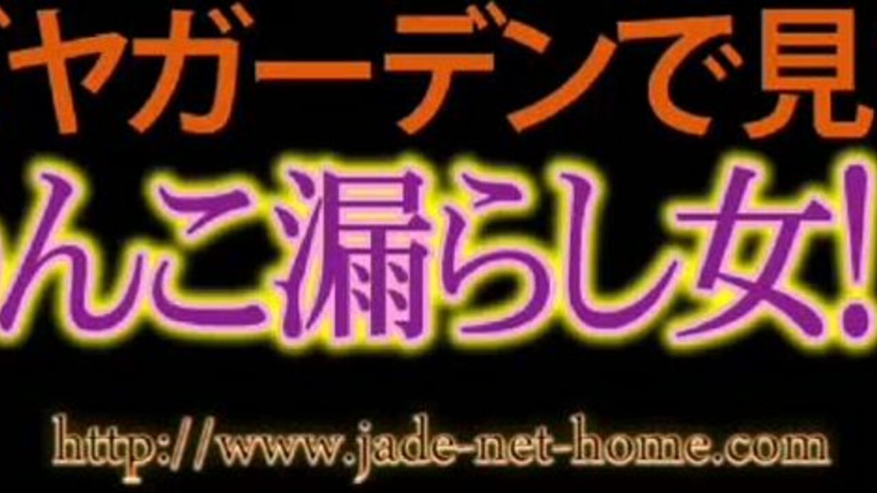 ThisVidcom's FF 368_12 finale - a scat porn video with a filthy slut