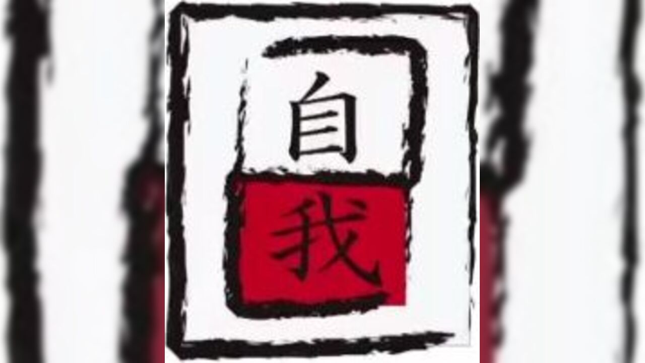 Get off to this filthy scat video of a slutty slave getting off