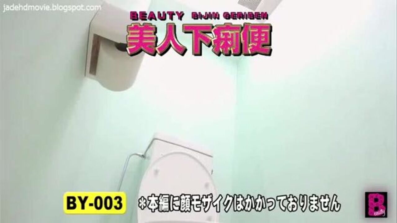 Watch this Asian slut scat and pee like a pro in this wild scat porn video