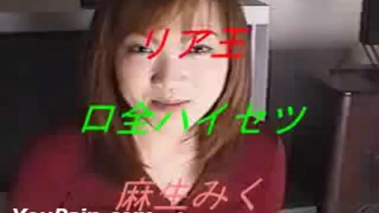 Watch this kinky girl take a filthy load for an indefinite amount of time