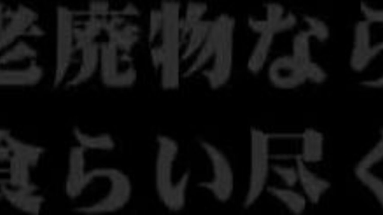 Watch as these Japanese sluts scat and play with each other's pussies in pooped-out fetish porn