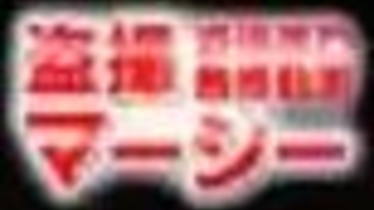 Get a sneak peek of the hottest foot fetish action in the history of police tape