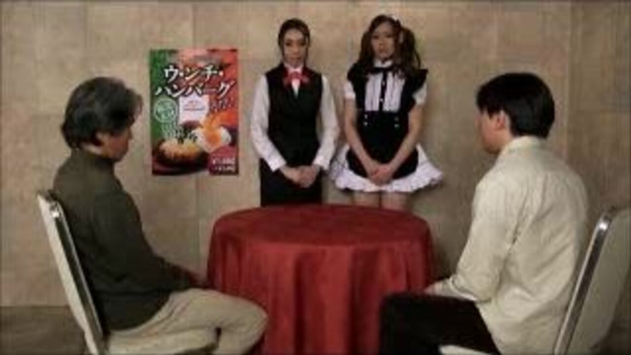 Watch Japanese Maid Scat Service 3 - The ultimate scat porn video collection!