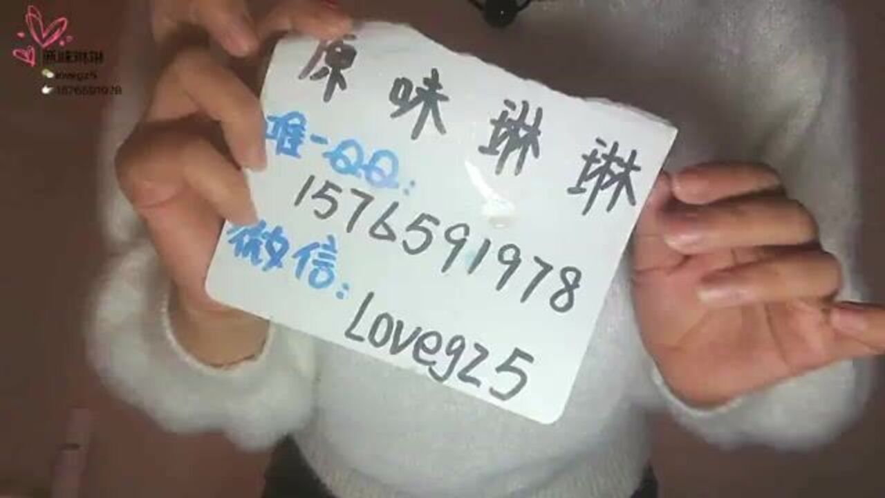 Watch Sexy Poop 60 in her filthy Chinese pussy - Scat Porn