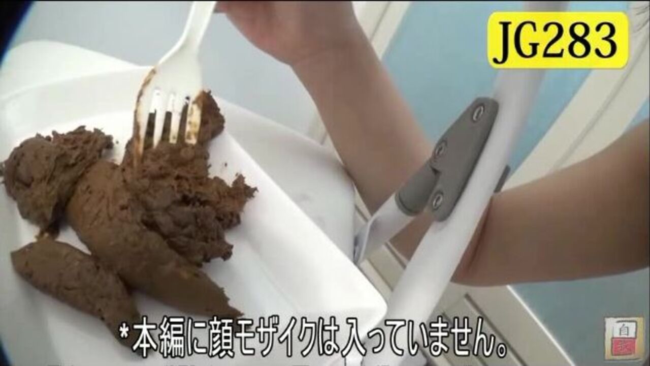 Watch this scat porn video of a poop slave getting fucked hard in her brown side.