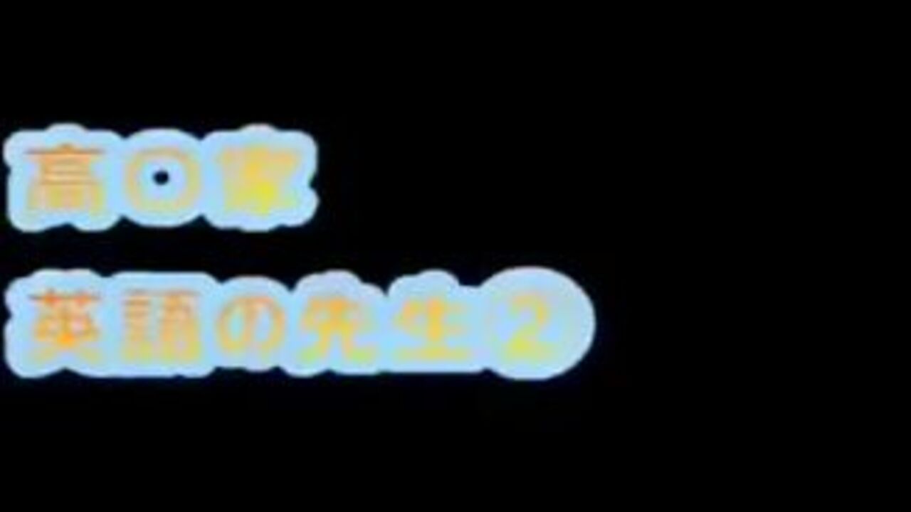 Watch this Japanese babe get her pussy scatted in the bathroom by a stranger