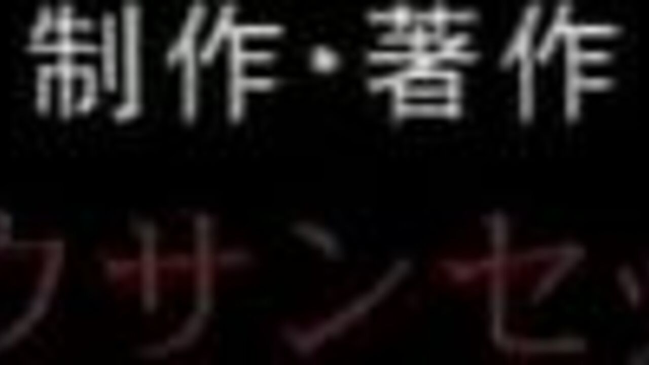 Watch this kinky mistress indulge in her scat fetish and slave's needs