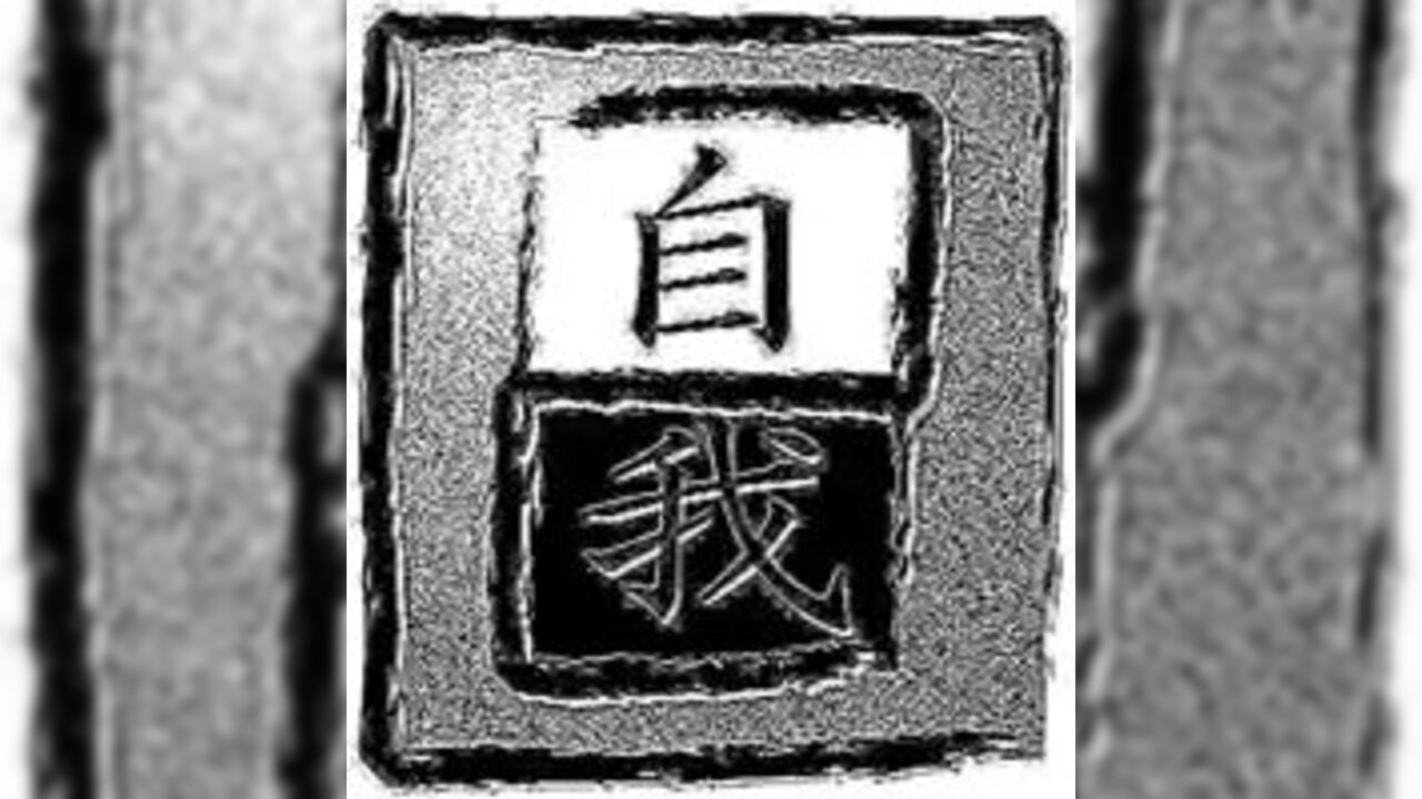 Compilation of Japanese girls getting their scat wet and dirty