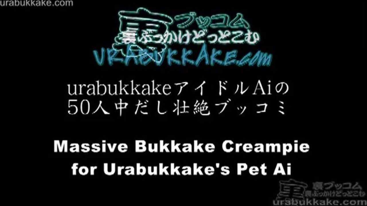 Watch this worthless slut get filled with cum after a wild group fuck and scat play