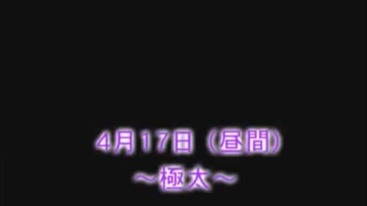 Watch as Japanese scat gets wild with scat porn & sex toys