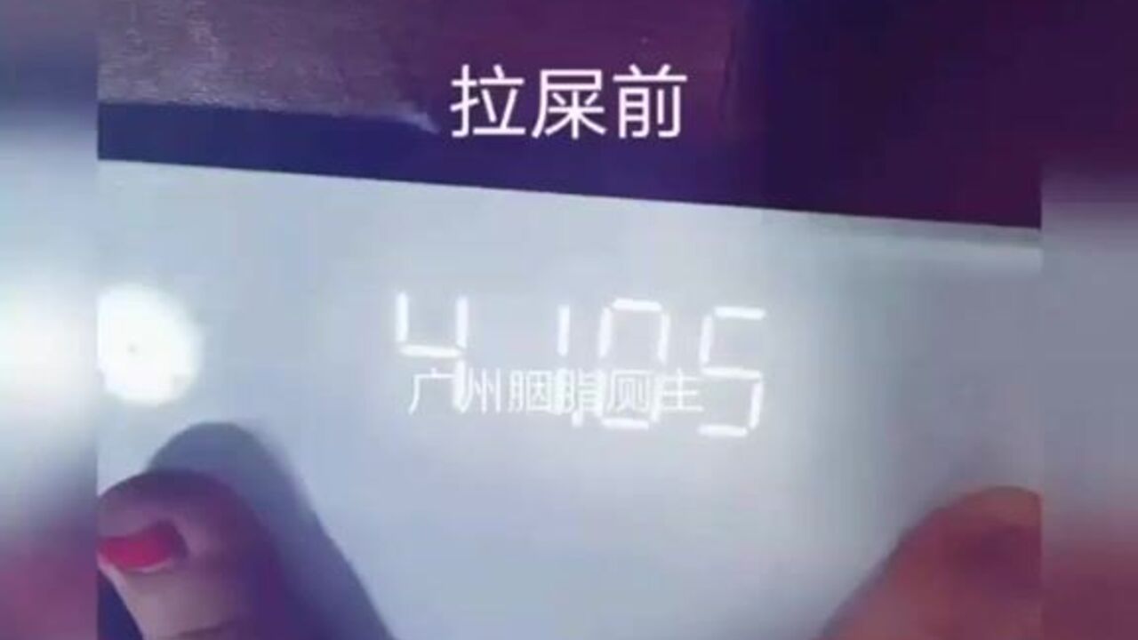 Watch these filthy scat videos and scat porn videos with scat girls getting pushed in the toilet