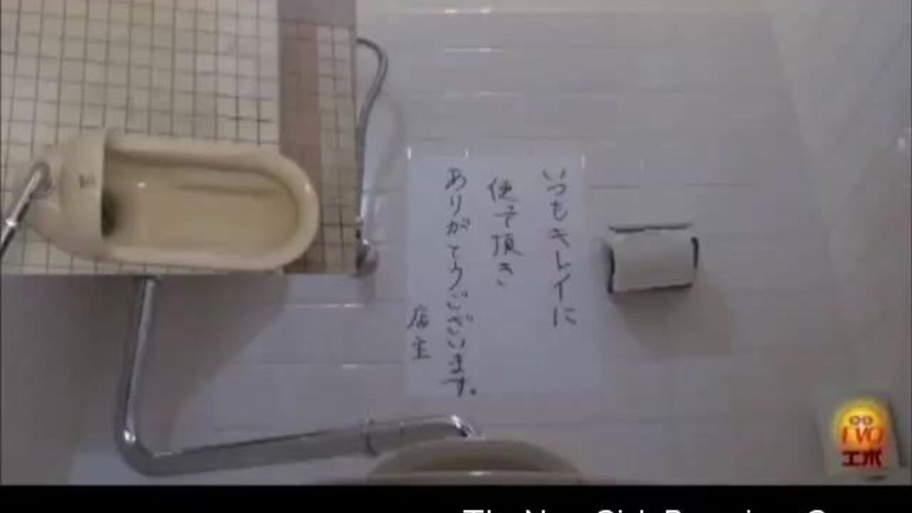 Watch this Japanese slut scat on the floor while getting her ass pounded