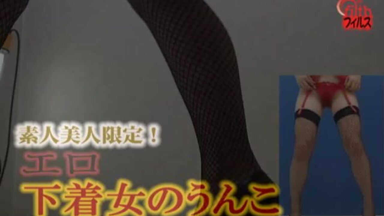 Watch these filthy scat girls get their pussies and pussies stuffed with thick juicy cocks