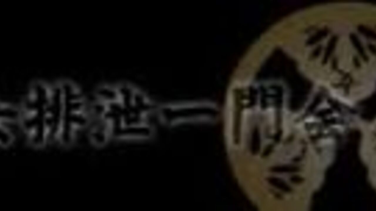 Watch this filthy scat slave getting her feet scuffed in between the sheets