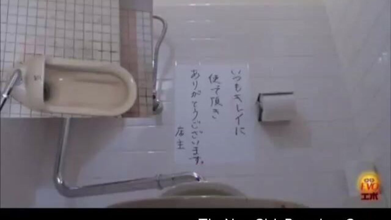 Watch Japanese Floor Toilet 24, a scat porn video with a filthy twist