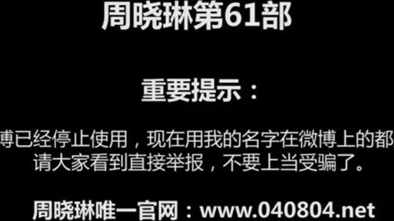 Watch this filthy slut get her scat fist drilled hard and deep